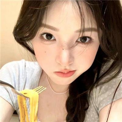 我和你