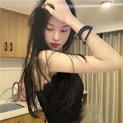 陪她一会儿